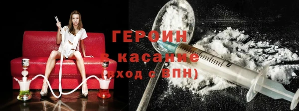 spice Богданович